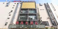 大上海KTV